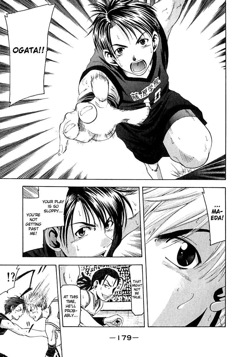 Read Cross Over chapter 23 image 16 on Lezhin