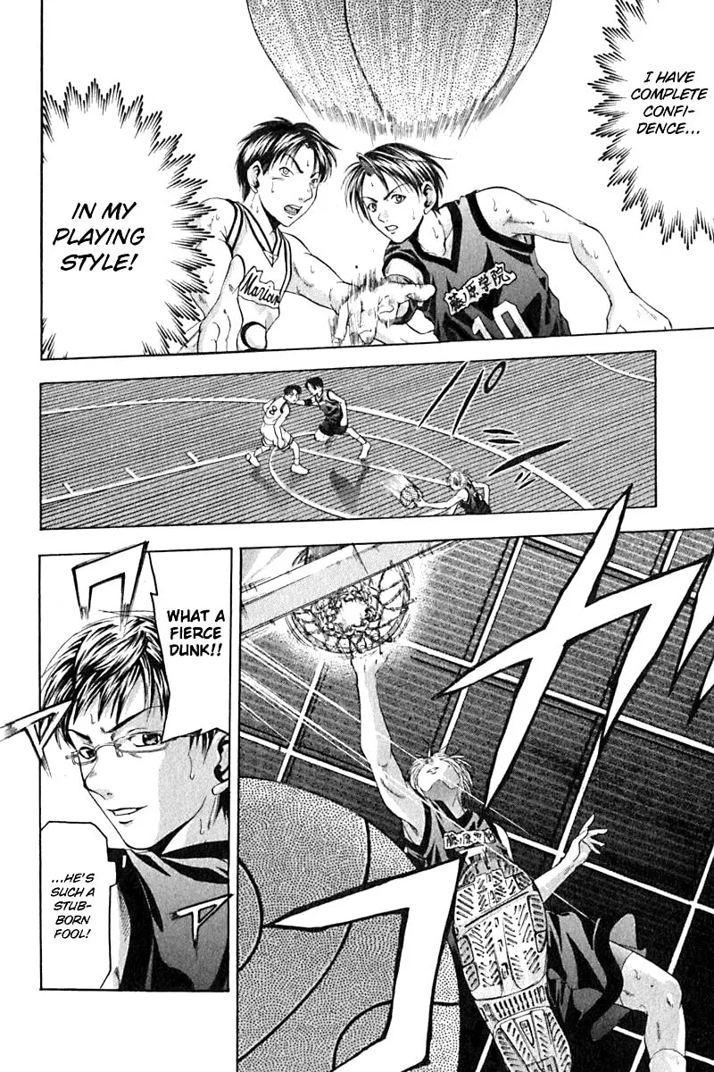 Read Cross Over chapter 23 image 3 on Lezhin