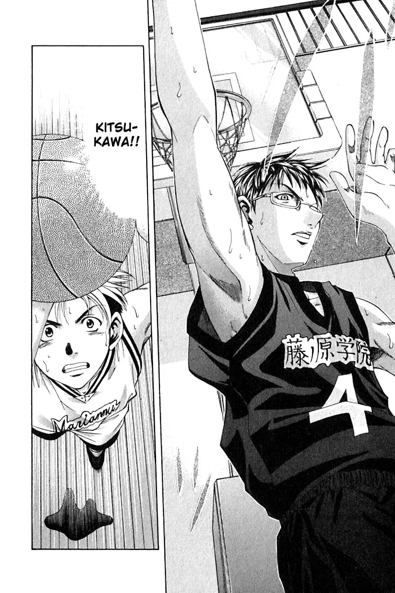 Read Cross Over chapter 23 image 7 on Lezhin