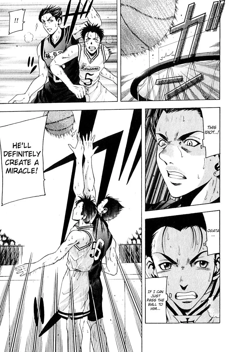 Read Cross Over chapter 24 image 12 on Lezhin