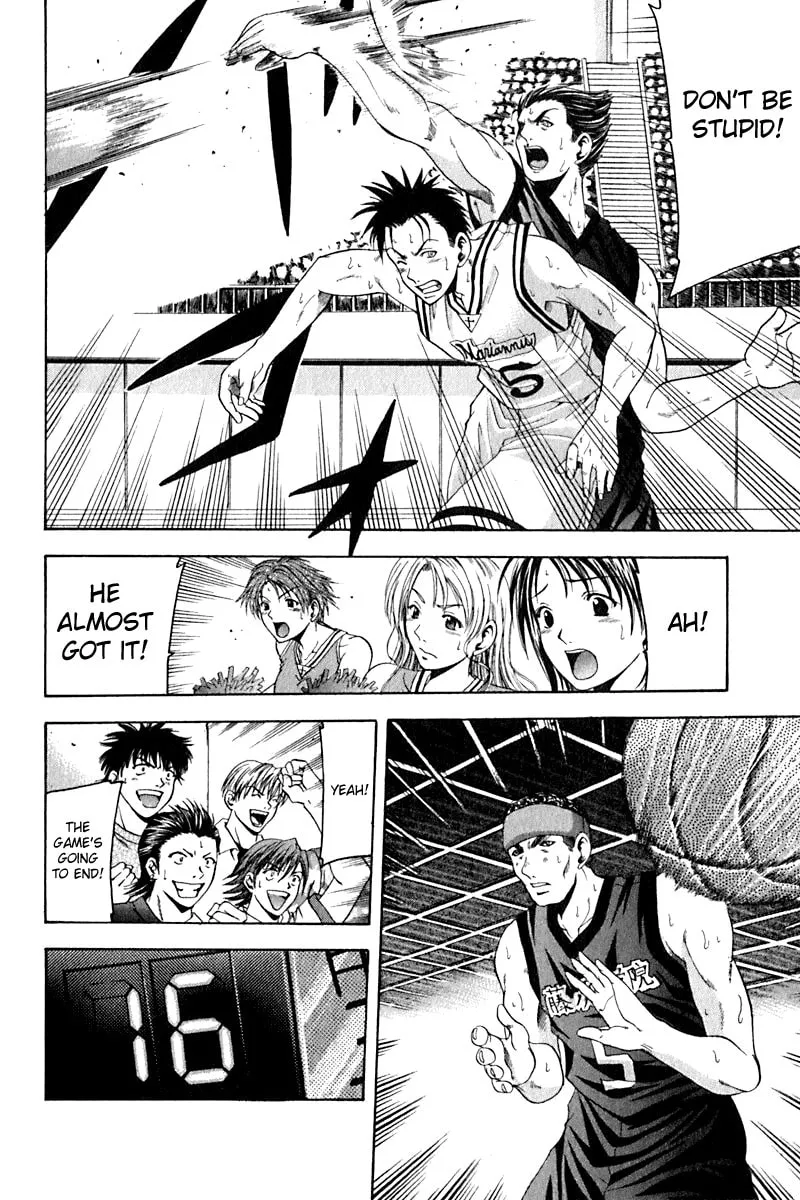 Read Cross Over chapter 24 image 13 on Lezhin