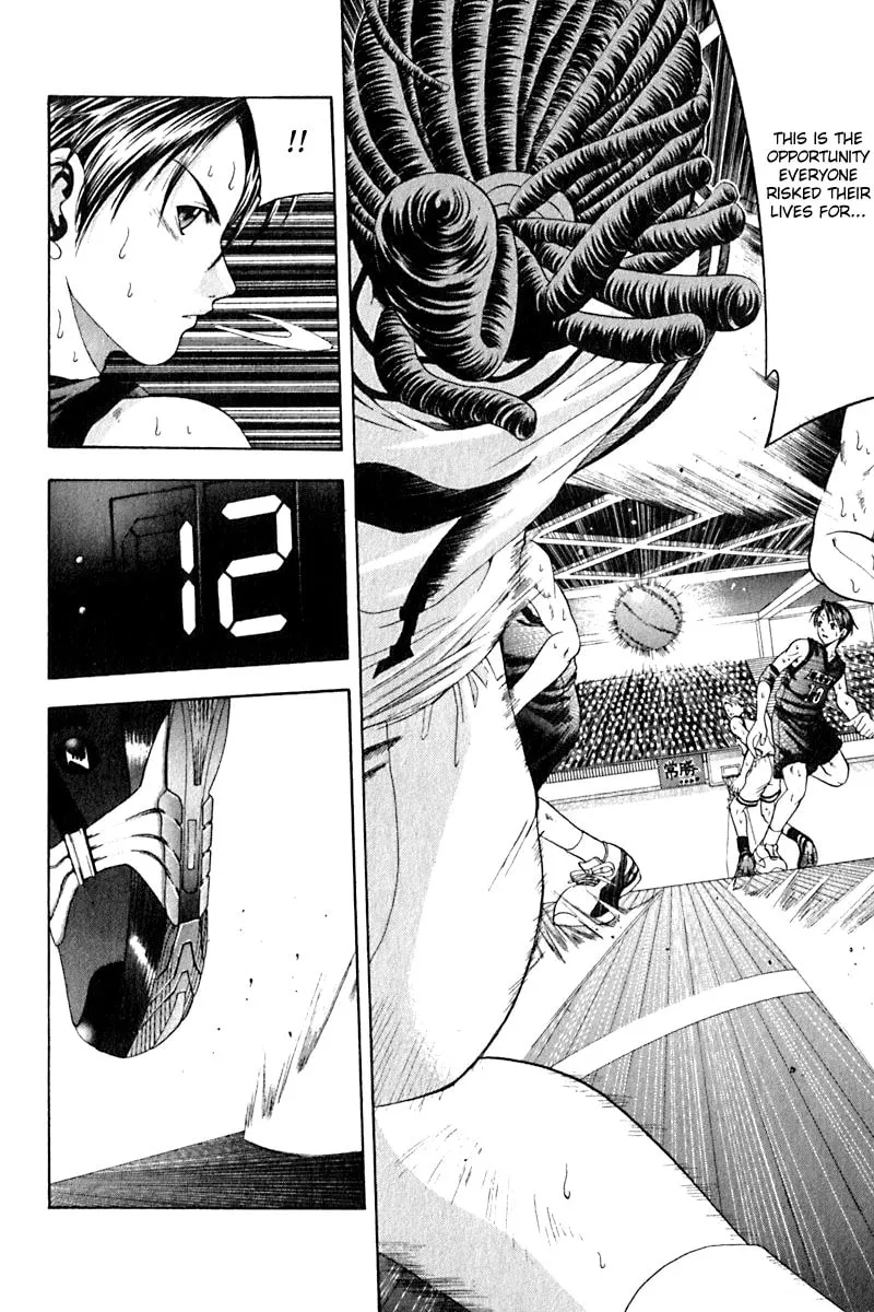 Read Cross Over chapter 24 image 15 on Lezhin