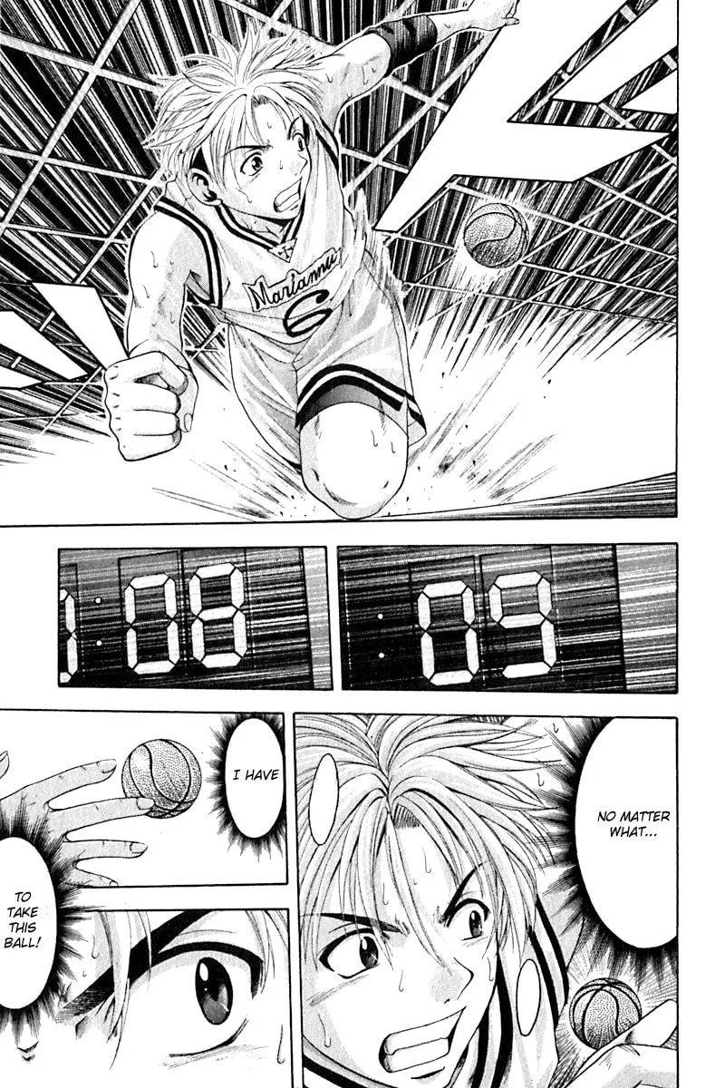 Read Cross Over chapter 24 image 16 on Lezhin