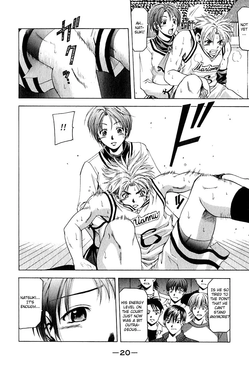 Read Cross Over chapter 24 image 21 on Lezhin
