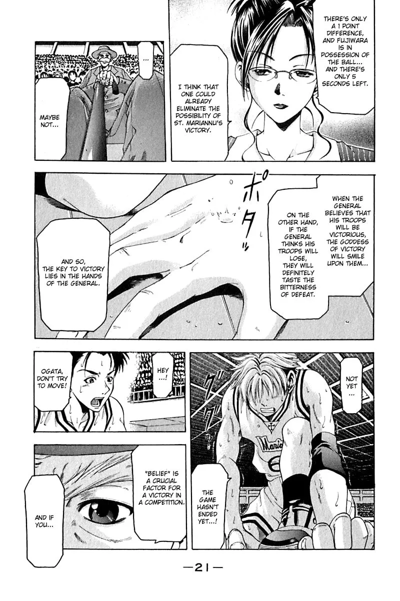 Read Cross Over chapter 24 image 22 on Lezhin