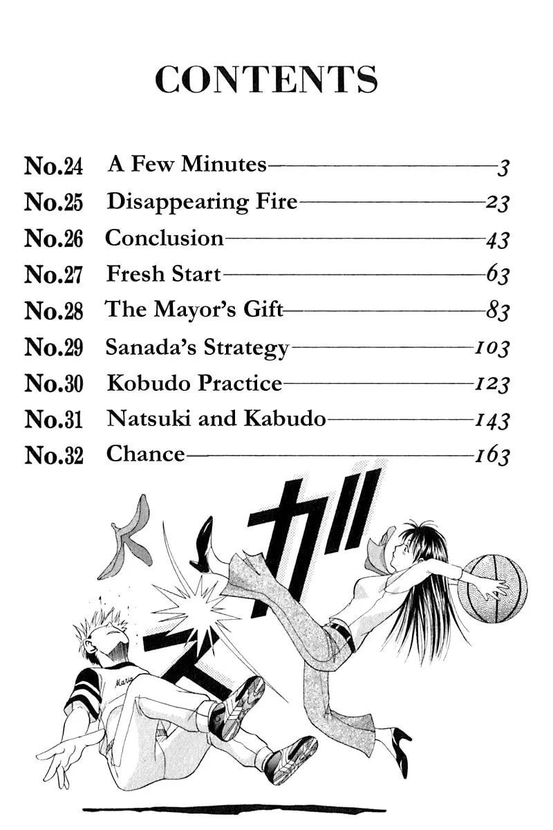 Read Cross Over chapter 24 image 3 on Lezhin