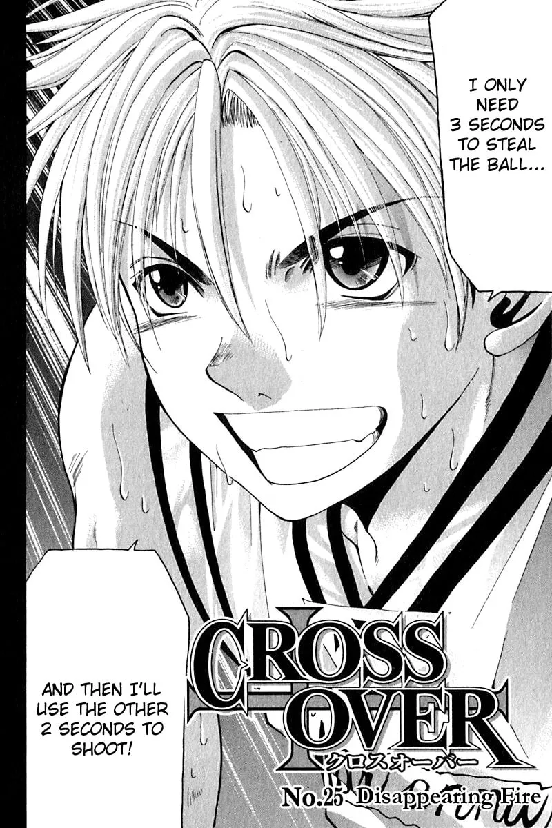 Read Cross Over chapter 25 image 1 on Lezhin