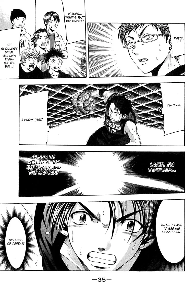 Read Cross Over chapter 25 image 12 on Lezhin