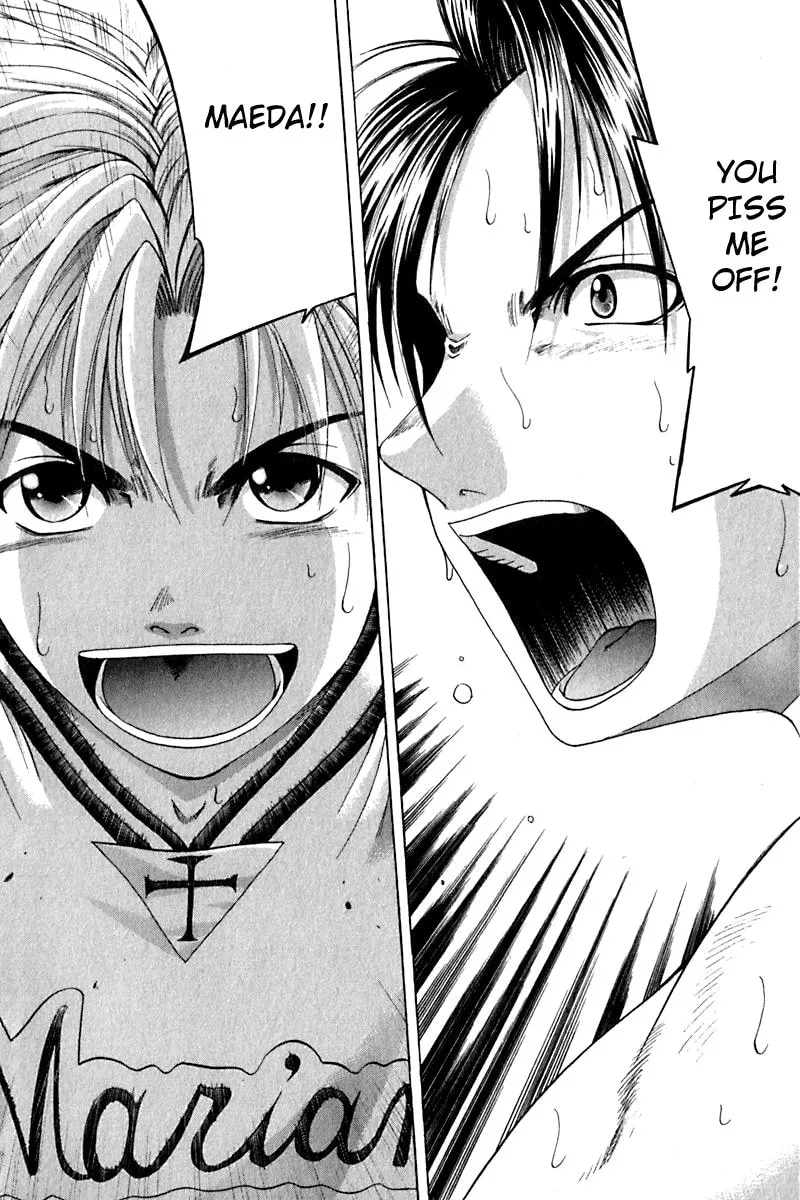 Read Cross Over chapter 25 image 13 on Lezhin