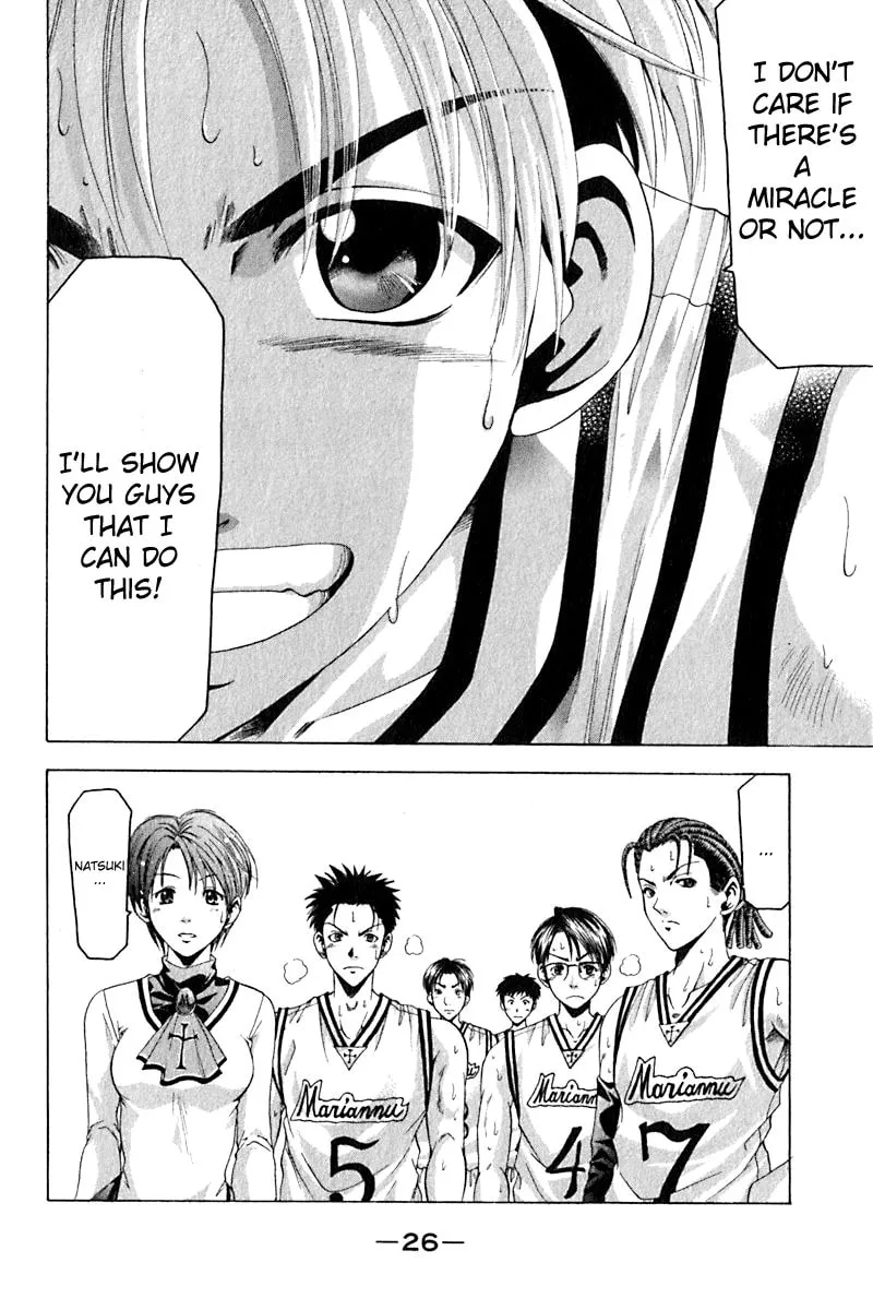 Read Cross Over chapter 25 image 3 on Lezhin