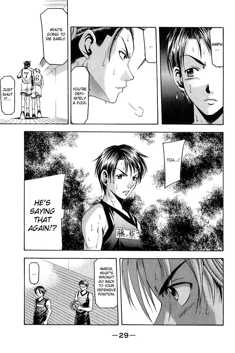 Read Cross Over chapter 25 image 6 on Lezhin