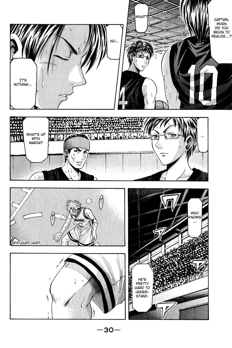 Read Cross Over chapter 25 image 7 on Lezhin