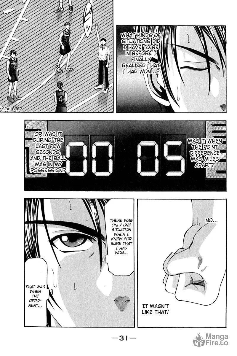 Read Cross Over chapter 25 image 8 on Lezhin