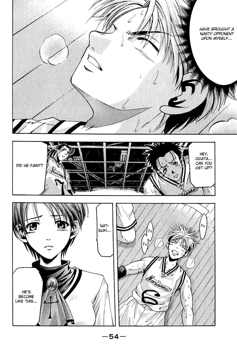 Read Cross Over chapter 26 image 10 on Lezhin