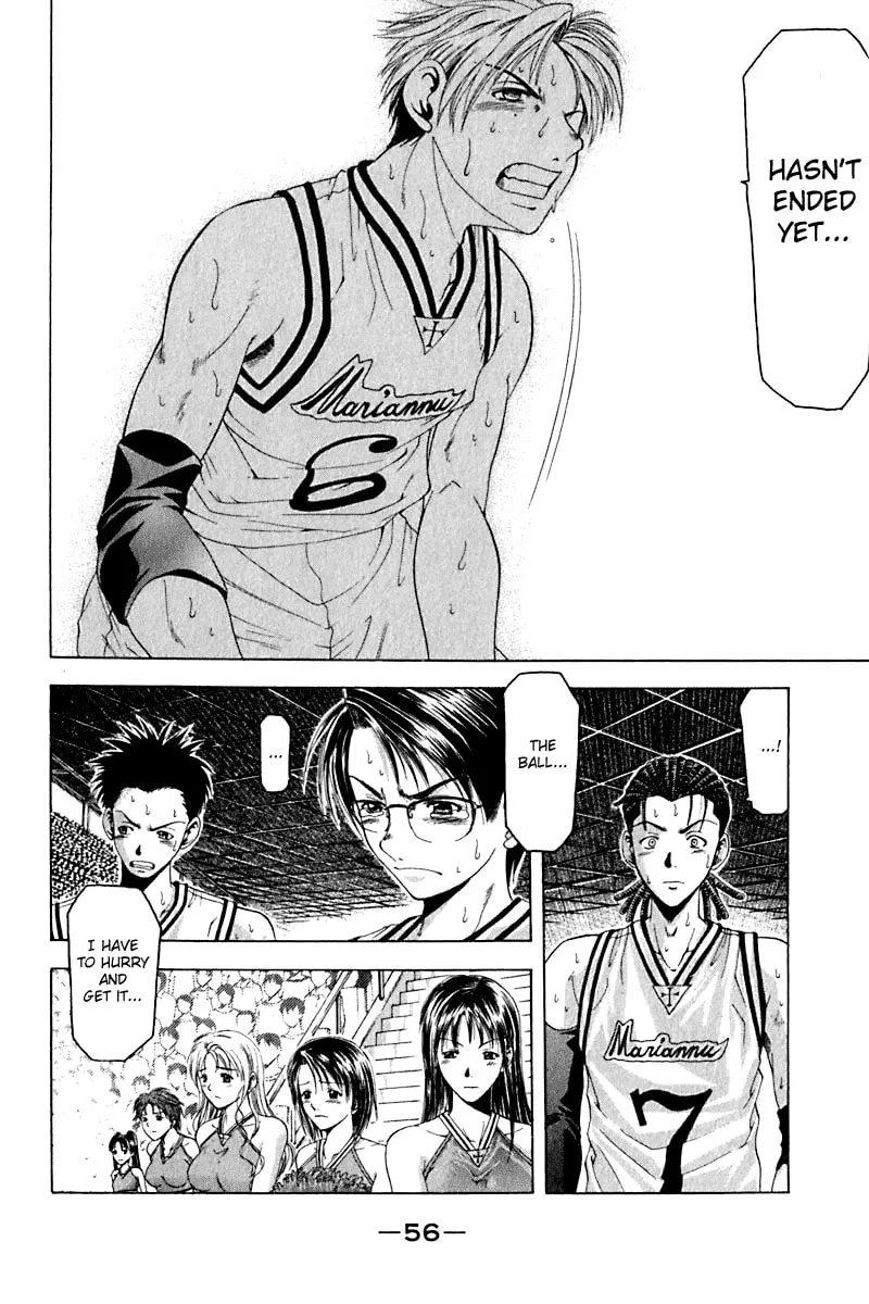 Read Cross Over chapter 26 image 12 on Lezhin