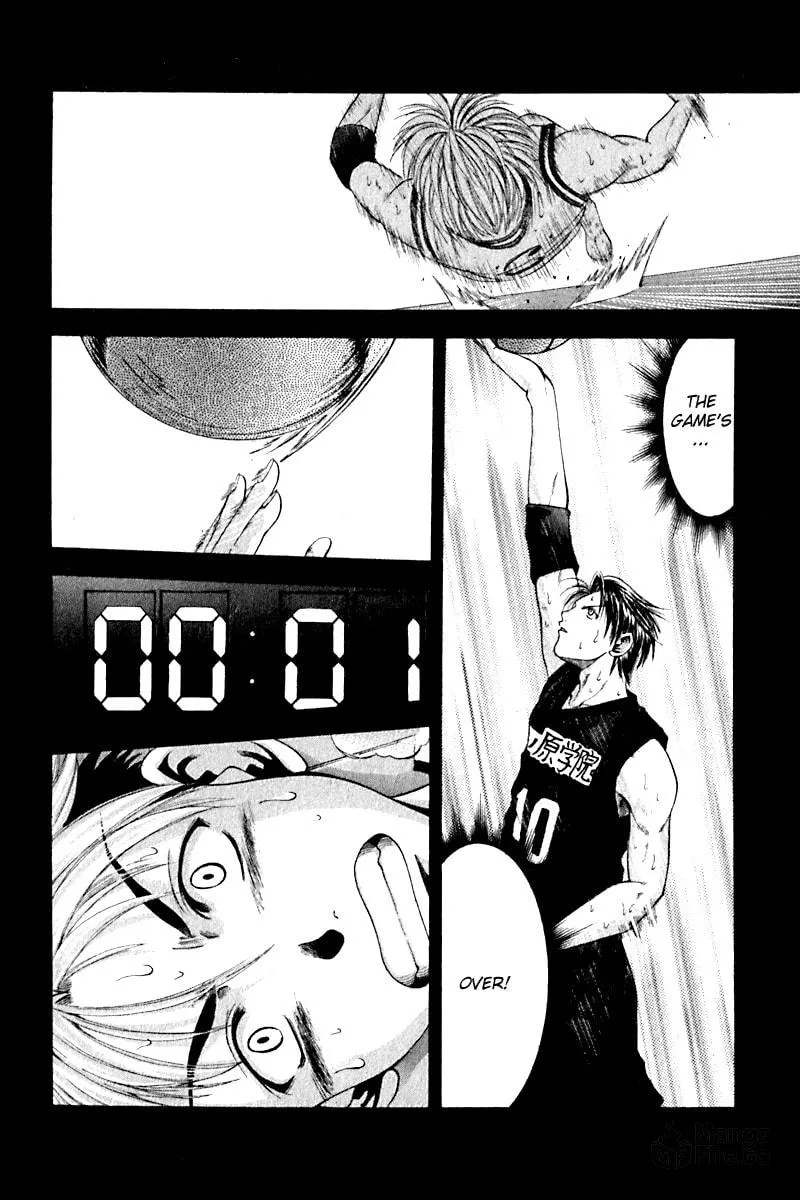 Read Cross Over chapter 26 image 2 on Lezhin