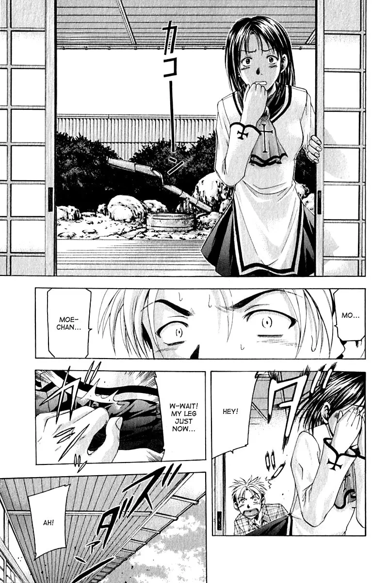 Read Cross Over chapter 27 image 10 on Lezhin