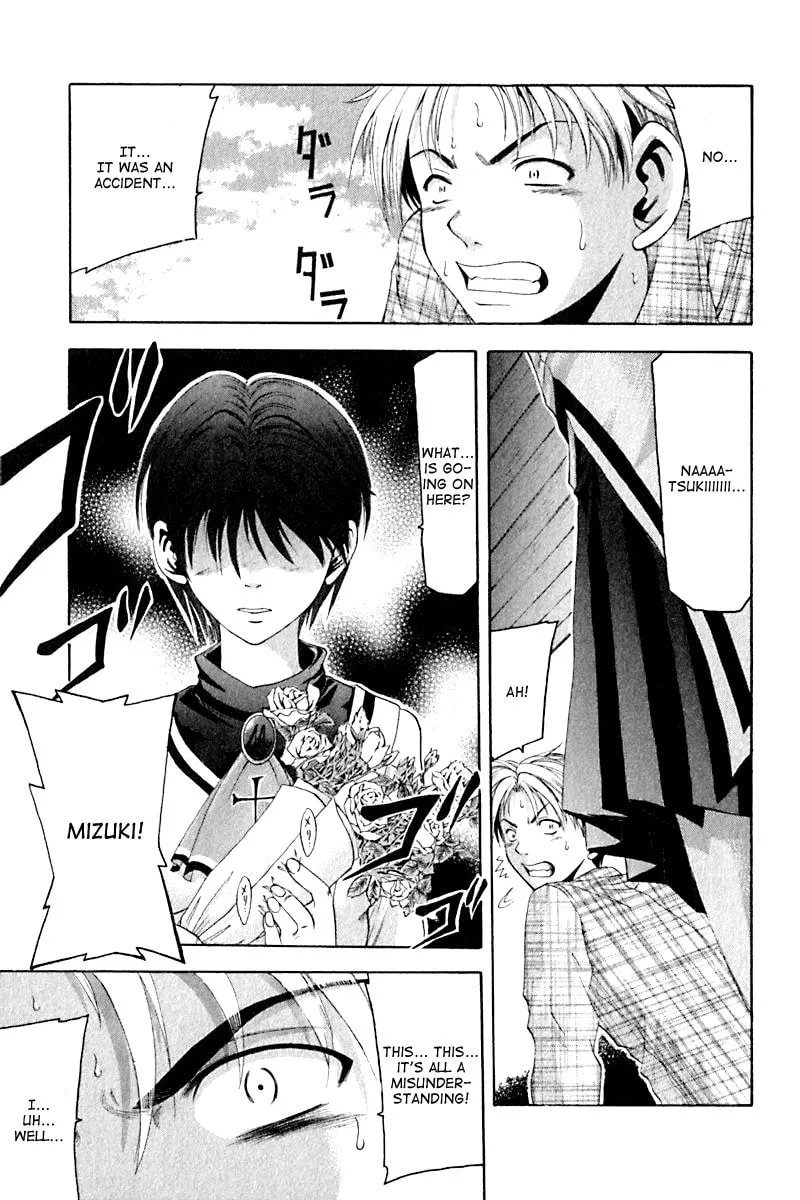 Read Cross Over chapter 27 image 12 on Lezhin