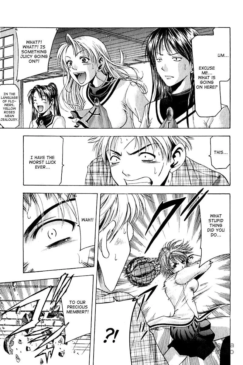 Read Cross Over chapter 27 image 14 on Lezhin
