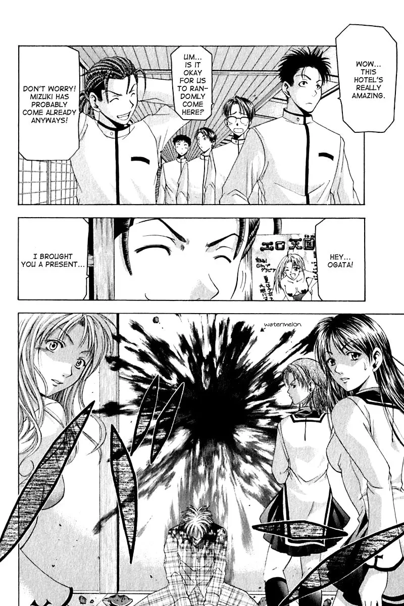 Read Cross Over chapter 27 image 15 on Lezhin