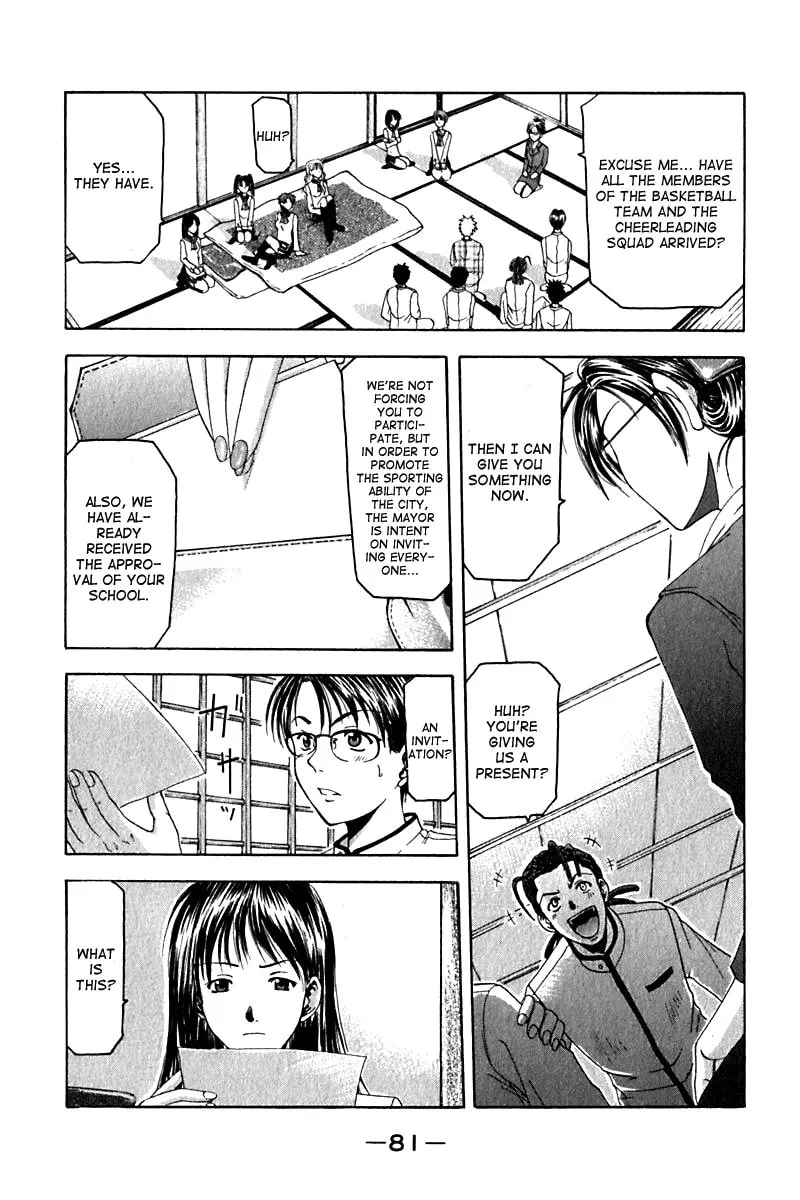 Read Cross Over chapter 27 image 18 on Lezhin