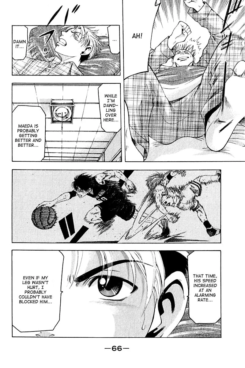 Read Cross Over chapter 27 image 3 on Lezhin