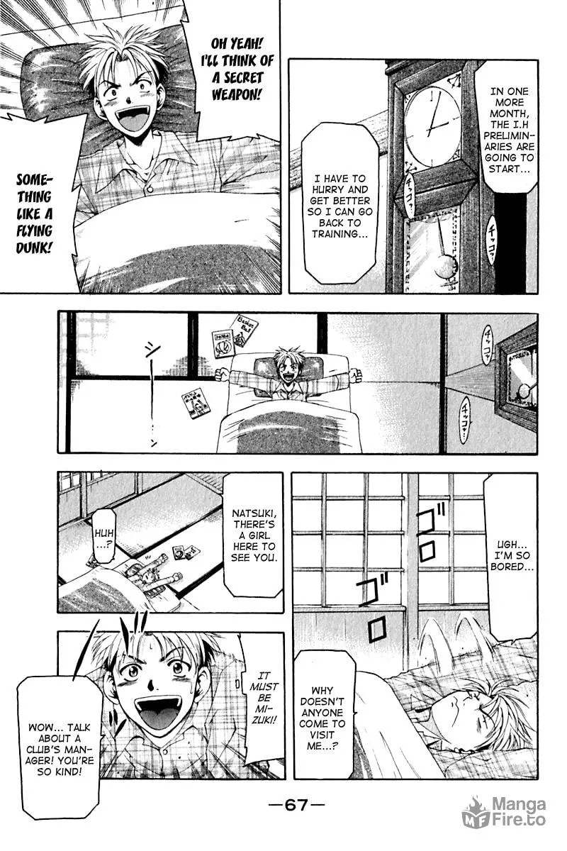 Read Cross Over chapter 27 image 4 on Lezhin