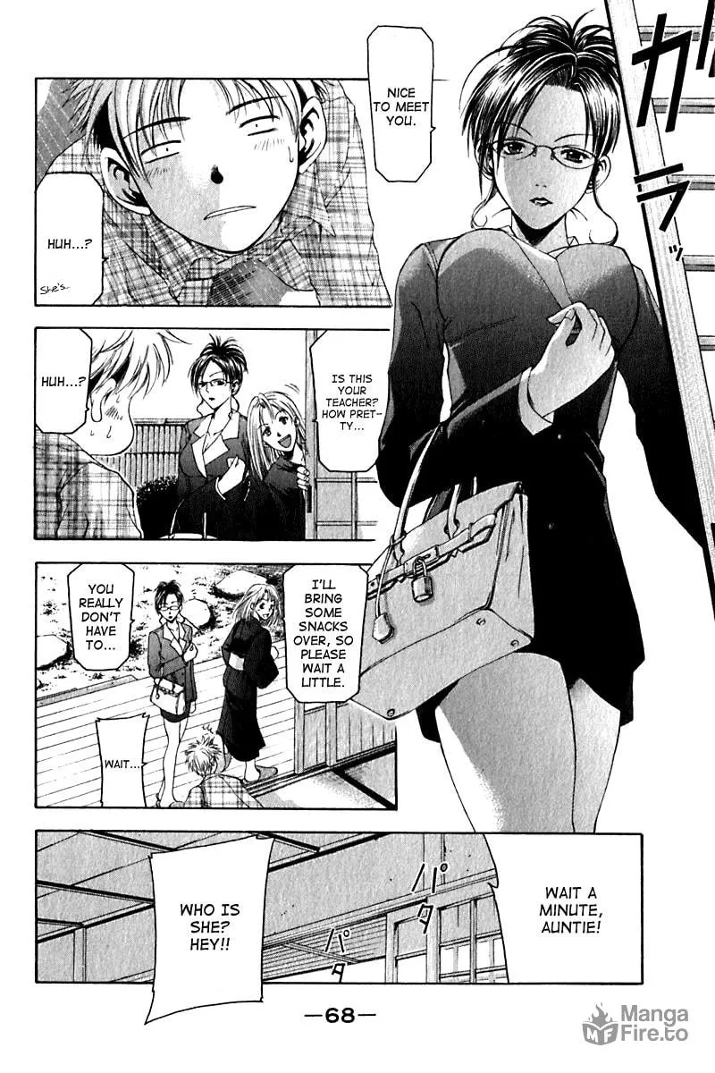 Read Cross Over chapter 27 image 5 on Lezhin