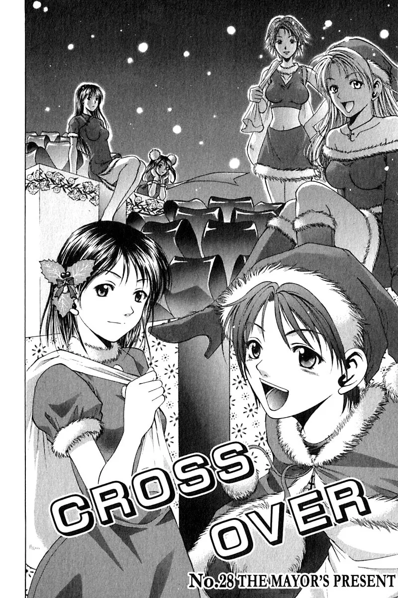 Read Cross Over chapter 28 image 1 on Lezhin