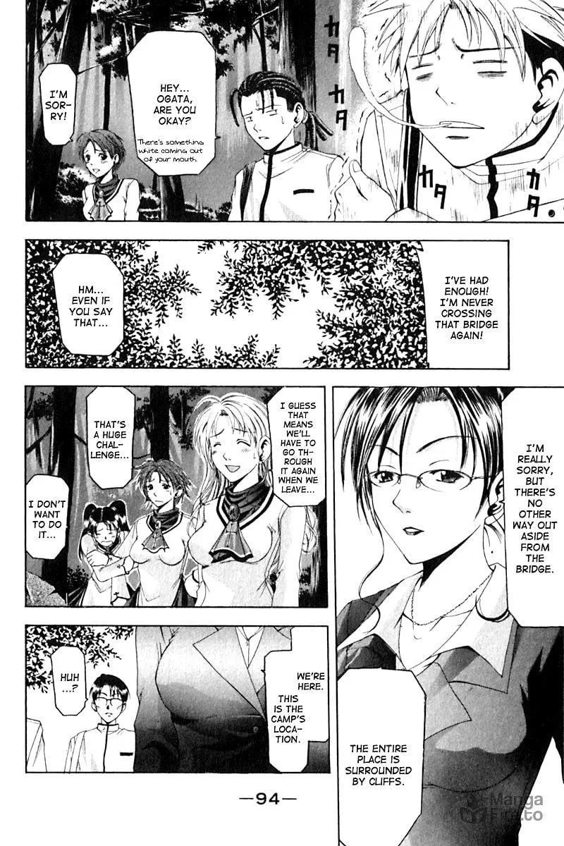 Read Cross Over chapter 28 image 11 on Lezhin