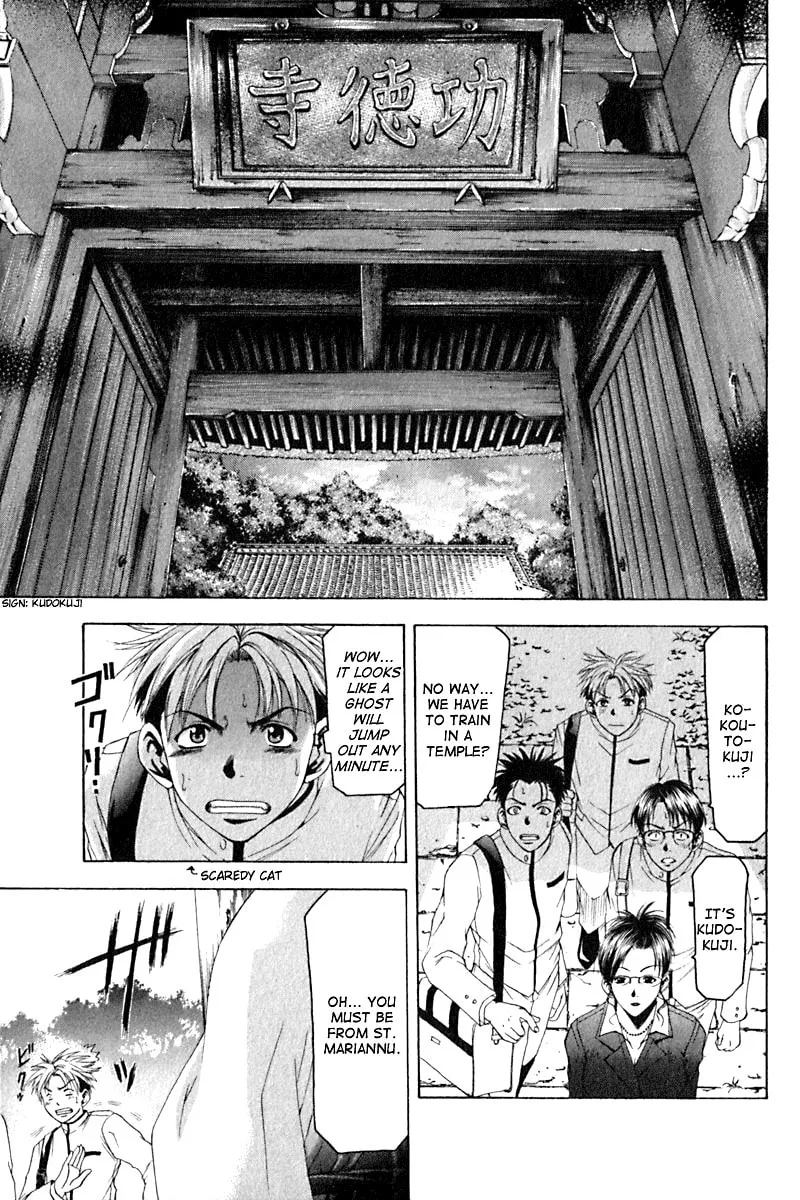 Read Cross Over chapter 28 image 12 on Lezhin
