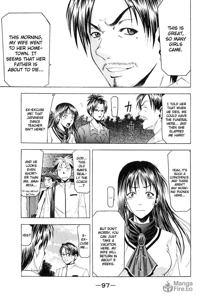 Read Cross Over chapter 28 image 14 on Lezhin