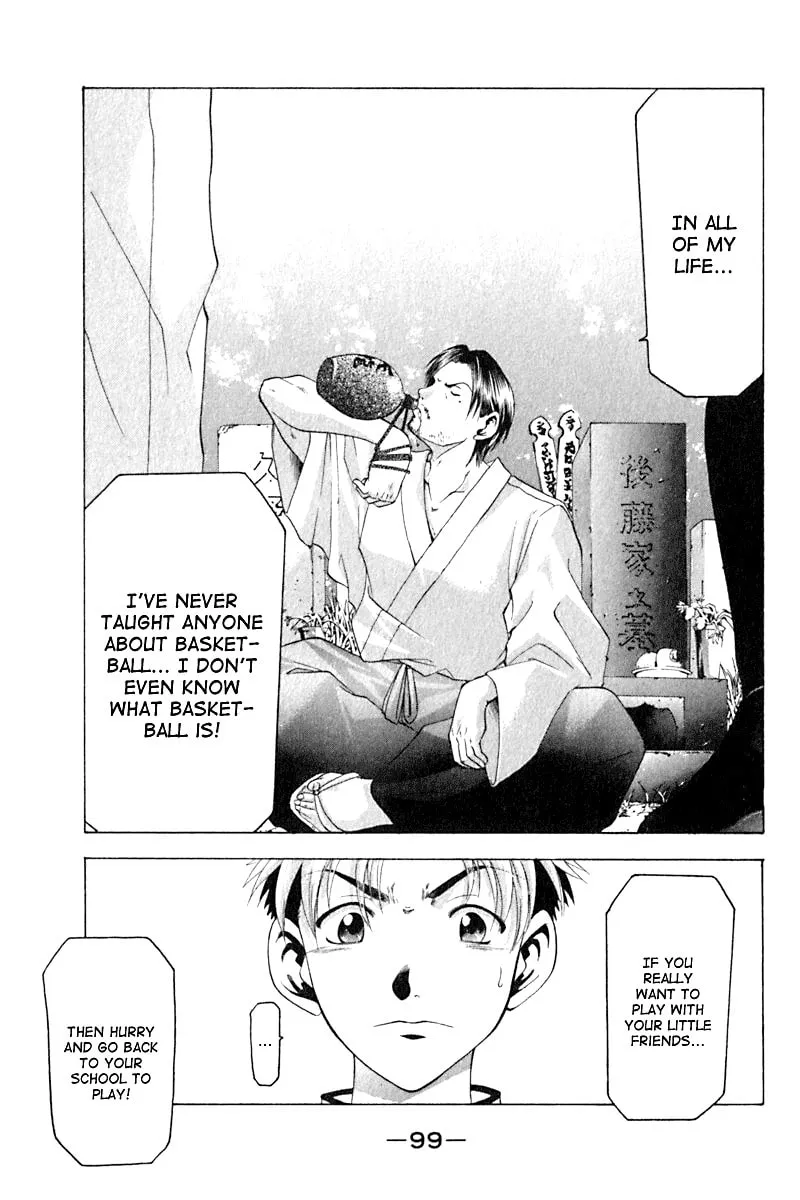 Read Cross Over chapter 28 image 16 on Lezhin