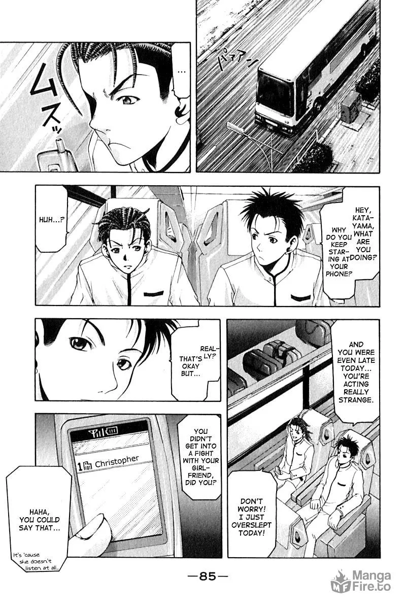 Read Cross Over chapter 28 image 2 on Lezhin