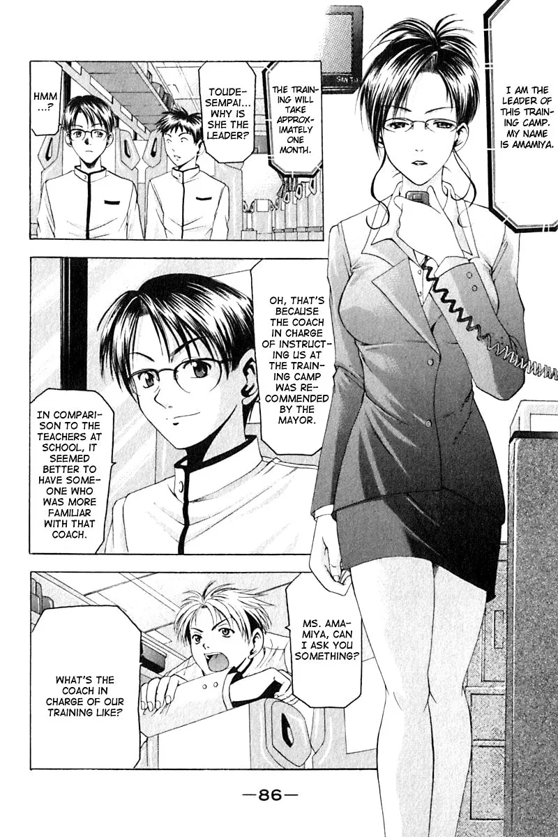 Read Cross Over chapter 28 image 3 on Lezhin