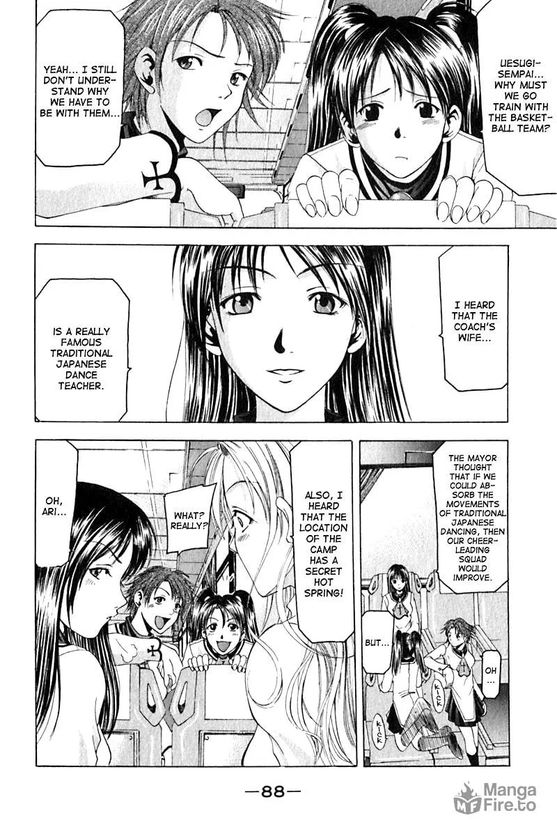 Read Cross Over chapter 28 image 5 on Lezhin