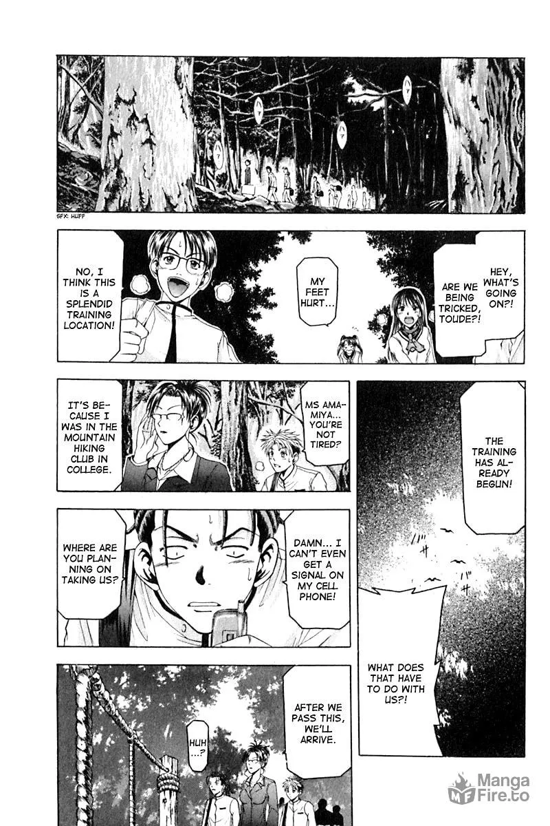 Read Cross Over chapter 28 image 8 on Lezhin