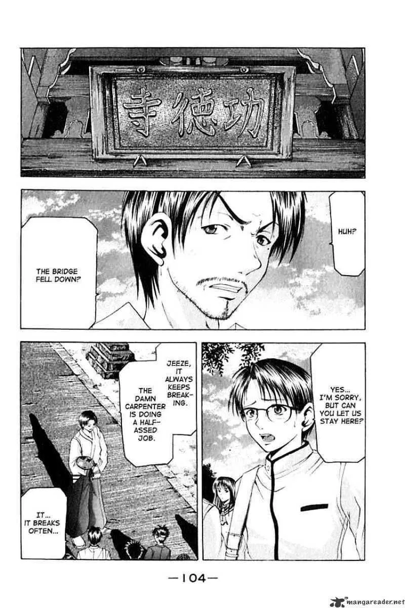 Read Cross Over chapter 29 image 1 on Lezhin