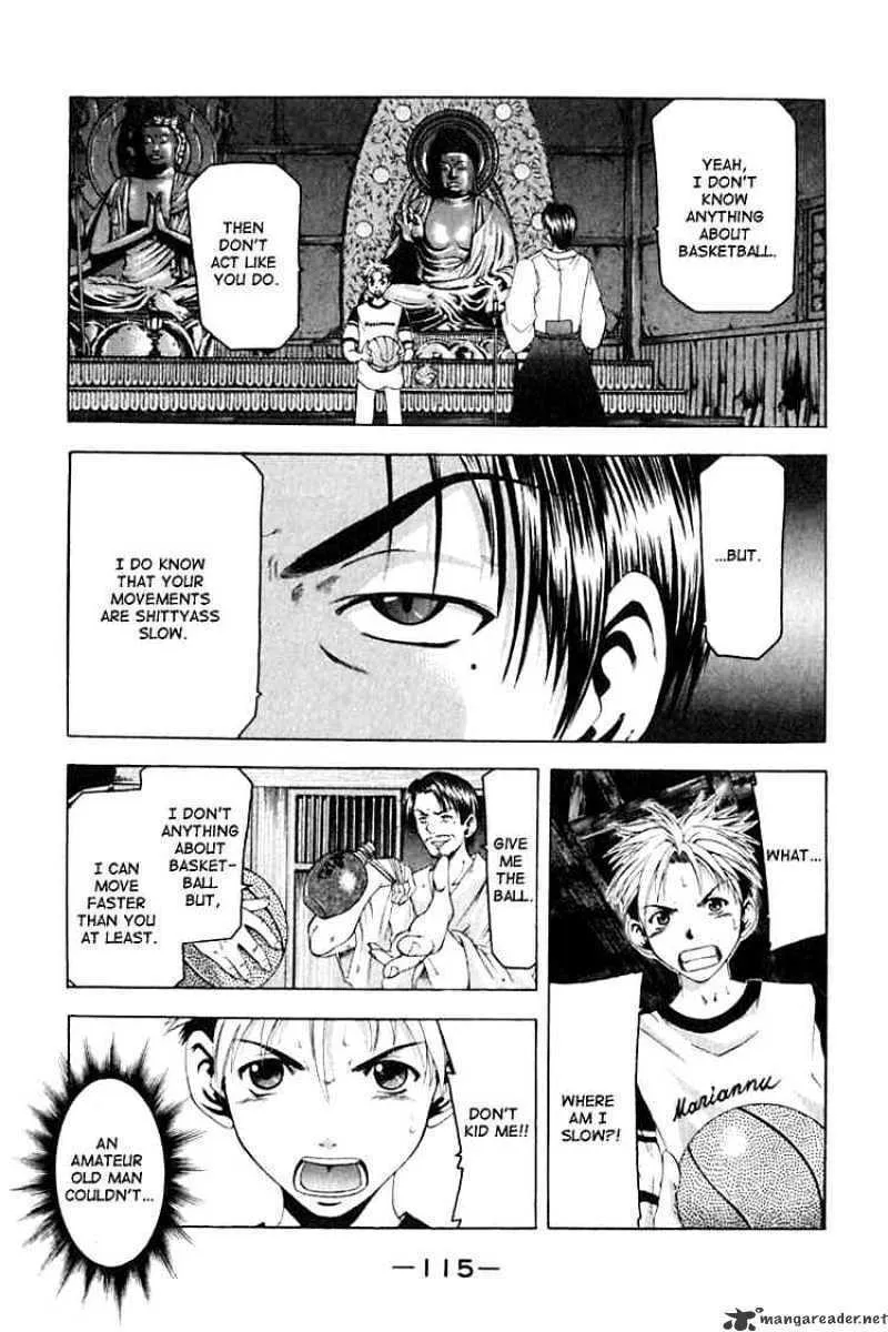 Read Cross Over chapter 29 image 12 on Lezhin