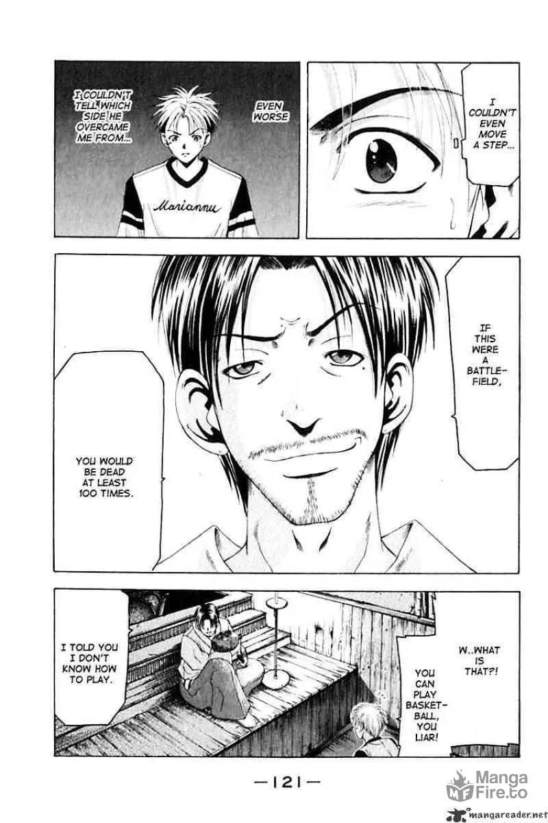 Read Cross Over chapter 29 image 17 on Lezhin