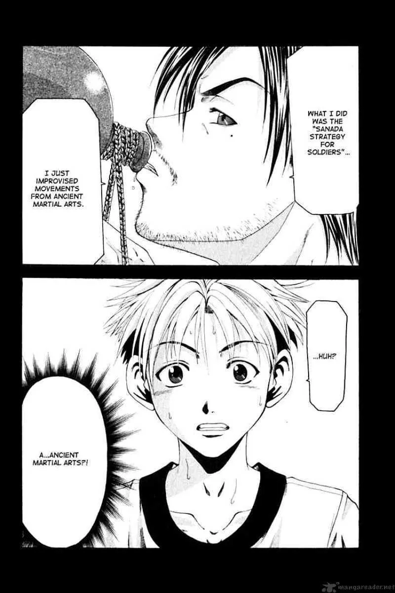 Read Cross Over chapter 29 image 18 on Lezhin