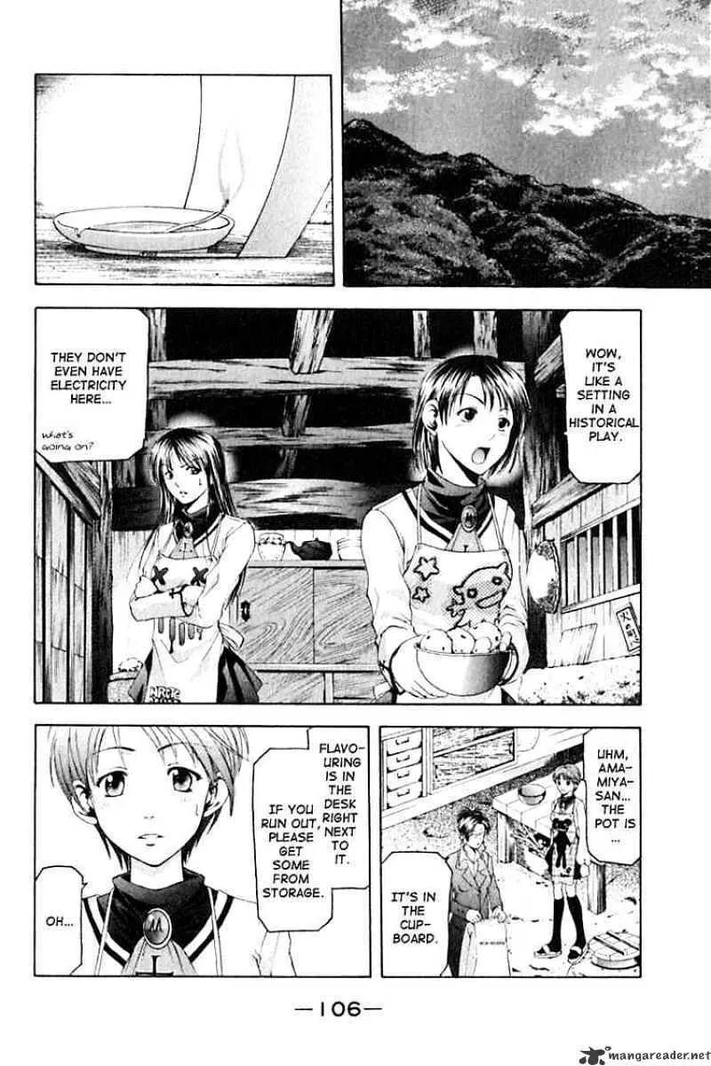 Read Cross Over chapter 29 image 3 on Lezhin
