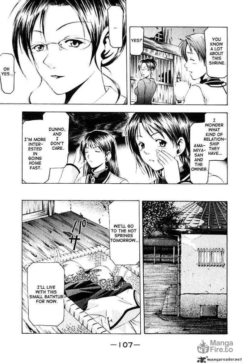 Read Cross Over chapter 29 image 4 on Lezhin