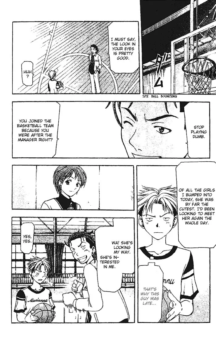 Read Cross Over chapter 3 image 10 on Lezhin