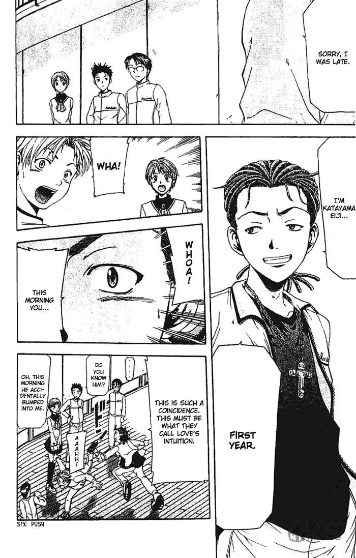 Read Cross Over chapter 3 image 8 on Lezhin