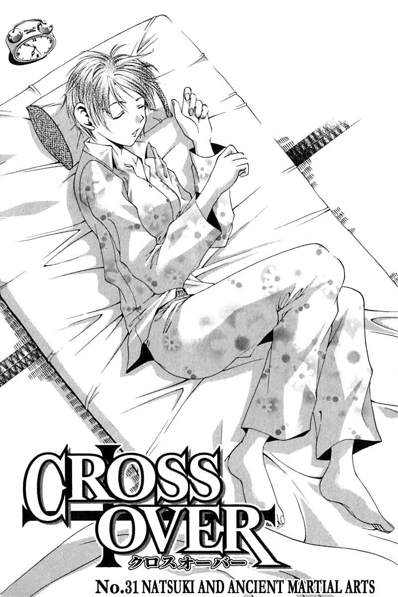 Read Cross Over chapter 31 image 1 on Lezhin