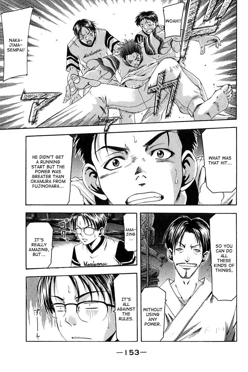 Read Cross Over chapter 31 image 10 on Lezhin