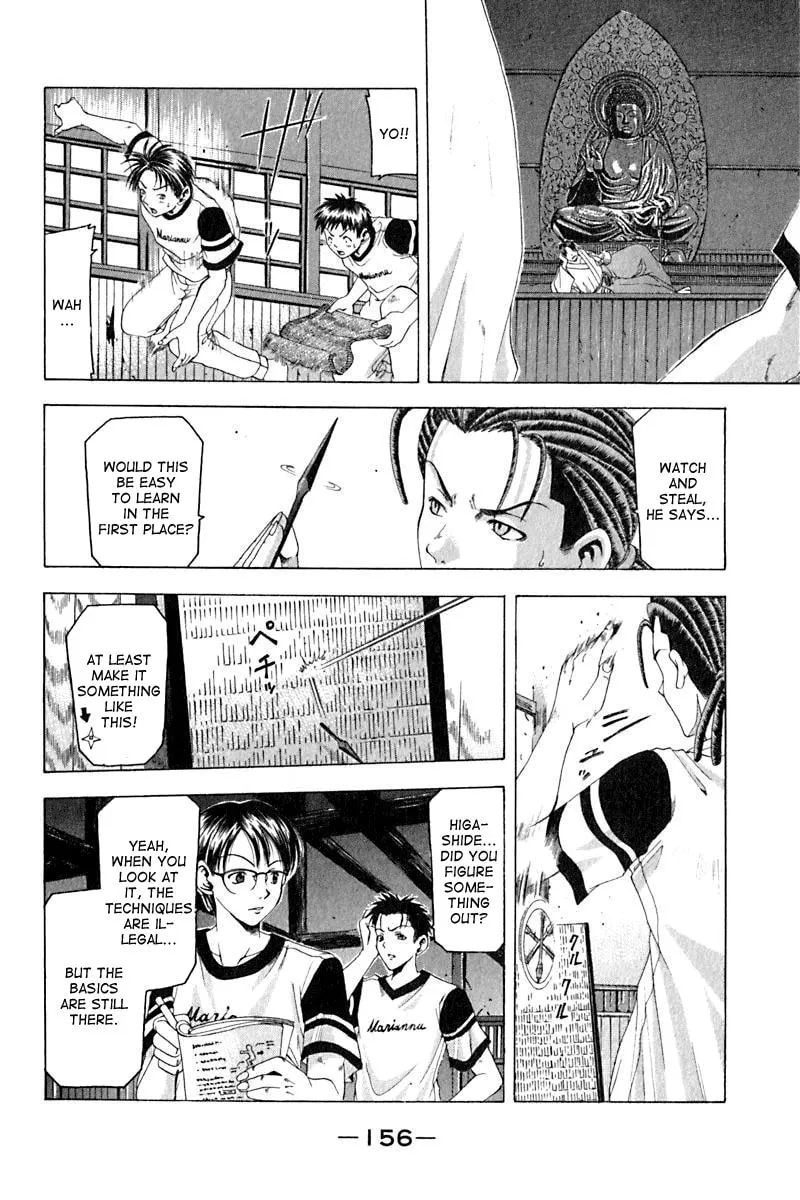 Read Cross Over chapter 31 image 13 on Lezhin