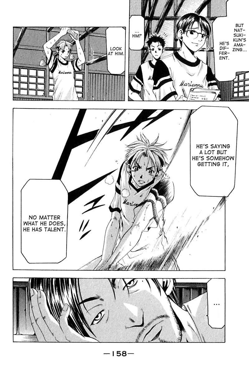 Read Cross Over chapter 31 image 15 on Lezhin