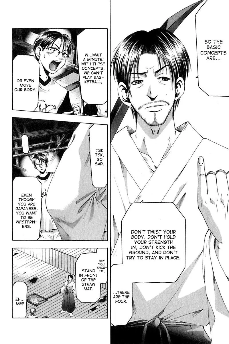 Read Cross Over chapter 31 image 3 on Lezhin
